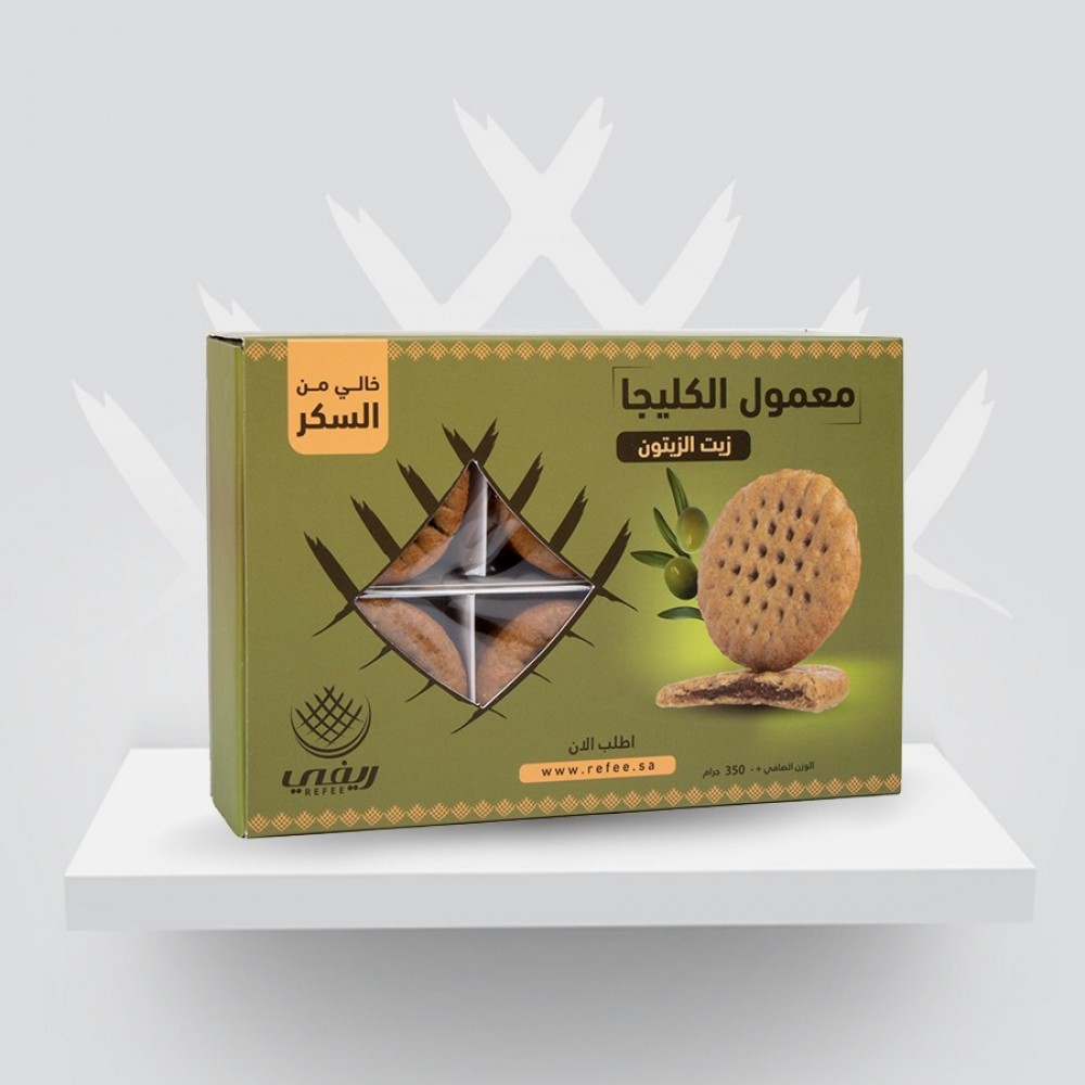 [1200415] معمول كليجا زيت زيتون 350  ج