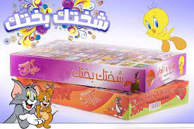 العاب التحدي