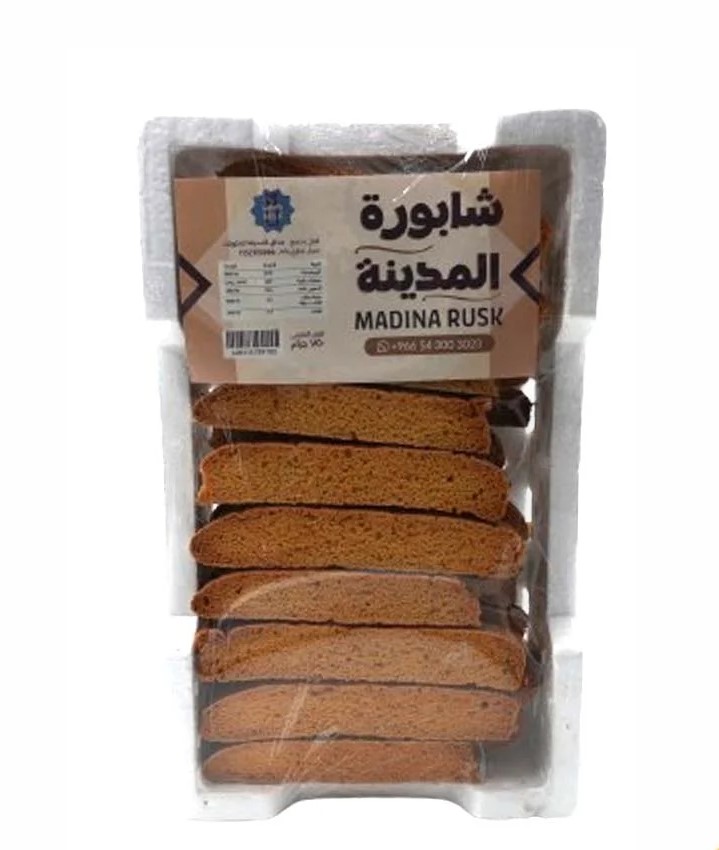 [1200436] شابورة المدينة 1ك (حليب)