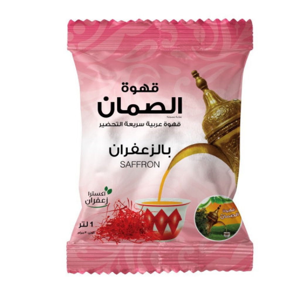[2700369] قهوة الصمان بالزعفران 30  ج