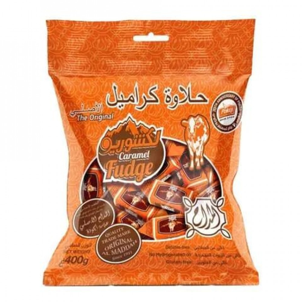 حلاوة بقر المداح كيس 800 ج