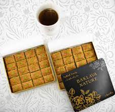 بقلاوة ناتشور كلاسيك صغير
