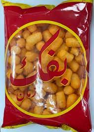 بفك زمان عائلي 80 ج