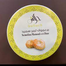 معمول تمر سميد جلاش 700 ج