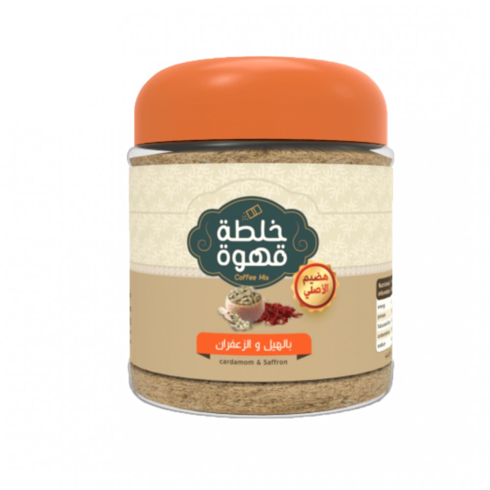 خلطة هضيم الاصلي 175 ج