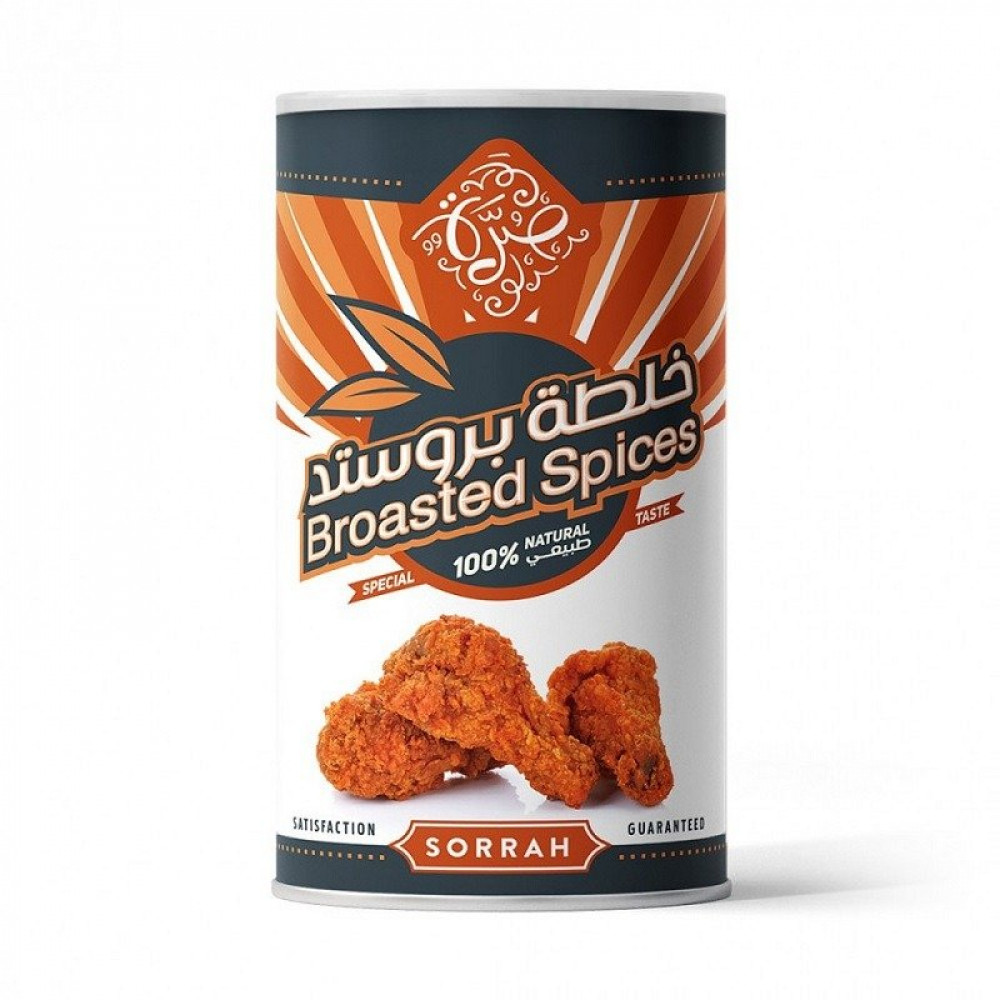 خلطة بروستد صرة 220 ج