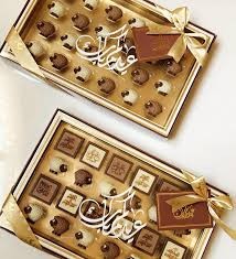 توزيعات العيد يونيفيرا 2 قطع 