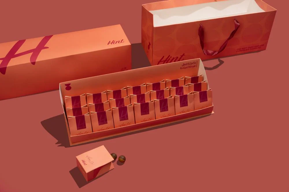 توزيعات العيد هنت