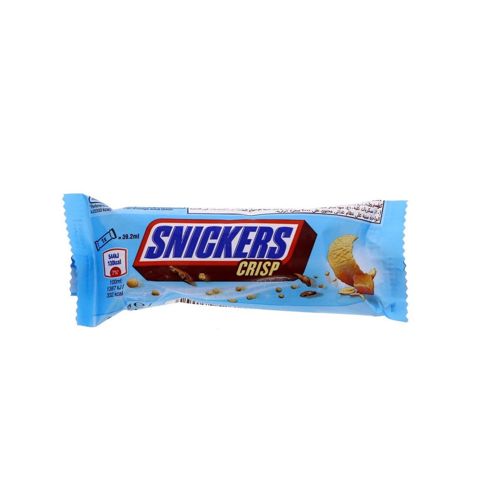 [1100033] ايس كريم سنيكرس ستيك (شوكولاتة)