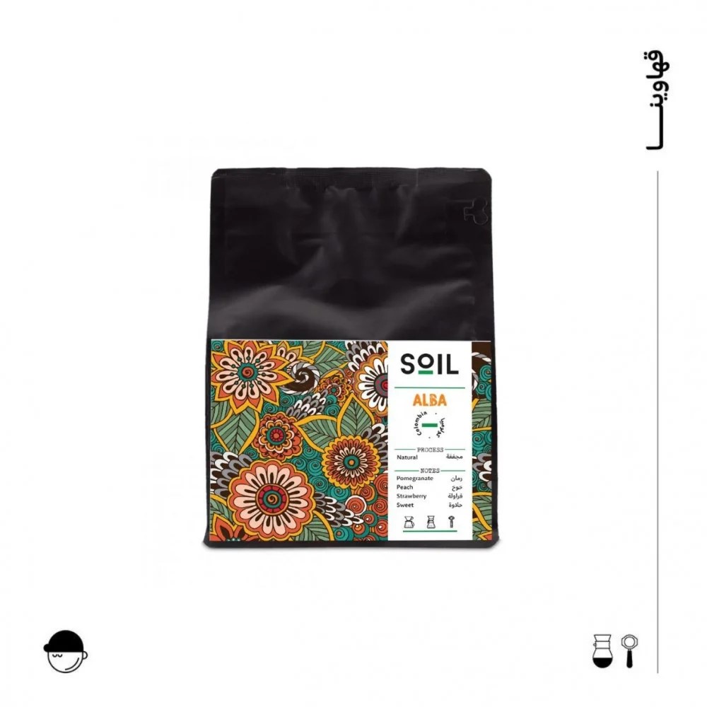[2700427] قهوة سويل كولومبيا البا 250  ج