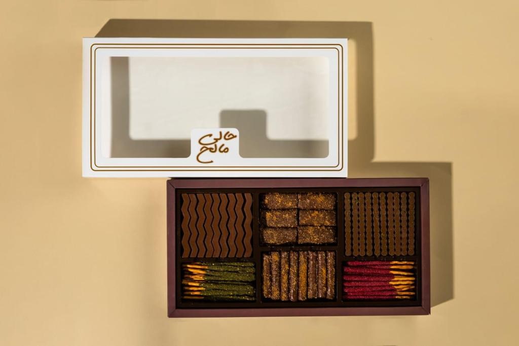 حالي مالح ضيافة الاندلس 