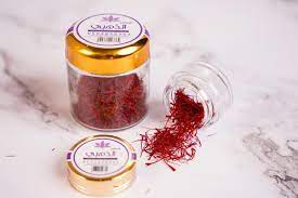 زعفران الذهبى 5 جرام ملغي
