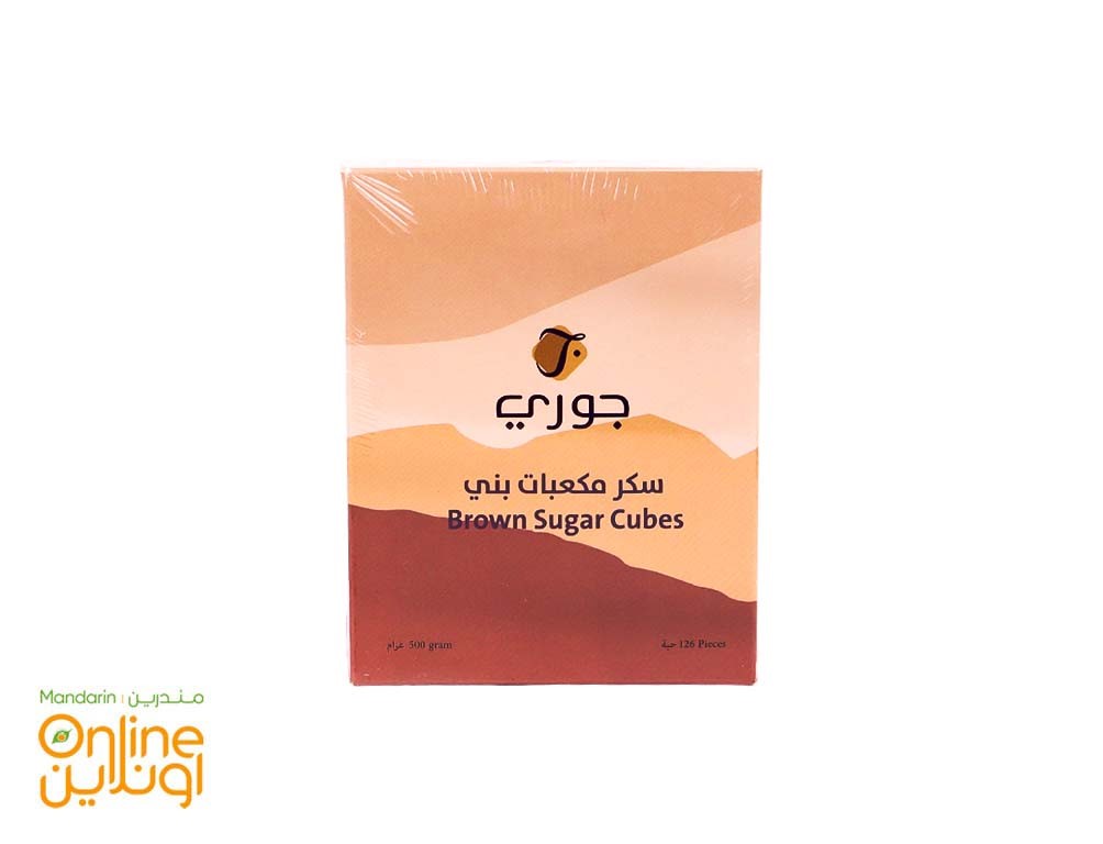 سكر مكعبات بنى جورى 500ج