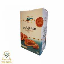[1200663] معمول بنتي 350  ج (دخن)