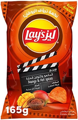 [1500783] بطاطس ليز 150ج (بالمانجو والتوابل الحارة)