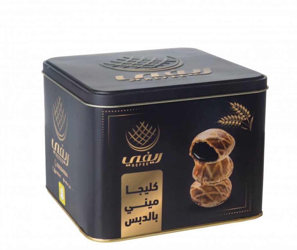 كليجا ملكى مينى سطل بالدبس ريفي