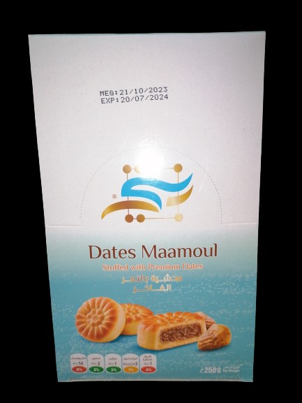 [1200756] معمول بنتي بالتمر 250  ج