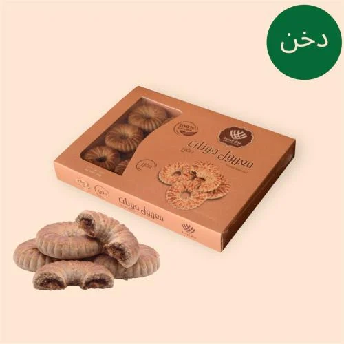 معمول دونات مذاق المدينة 500ج