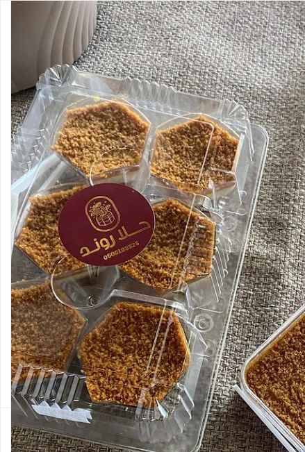 حلا كاسات روند