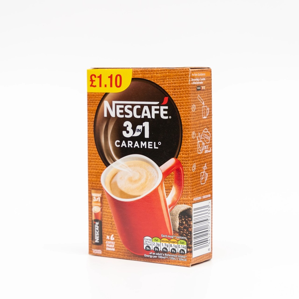 نسكافيه 3 في 1 اظرف 96 ج