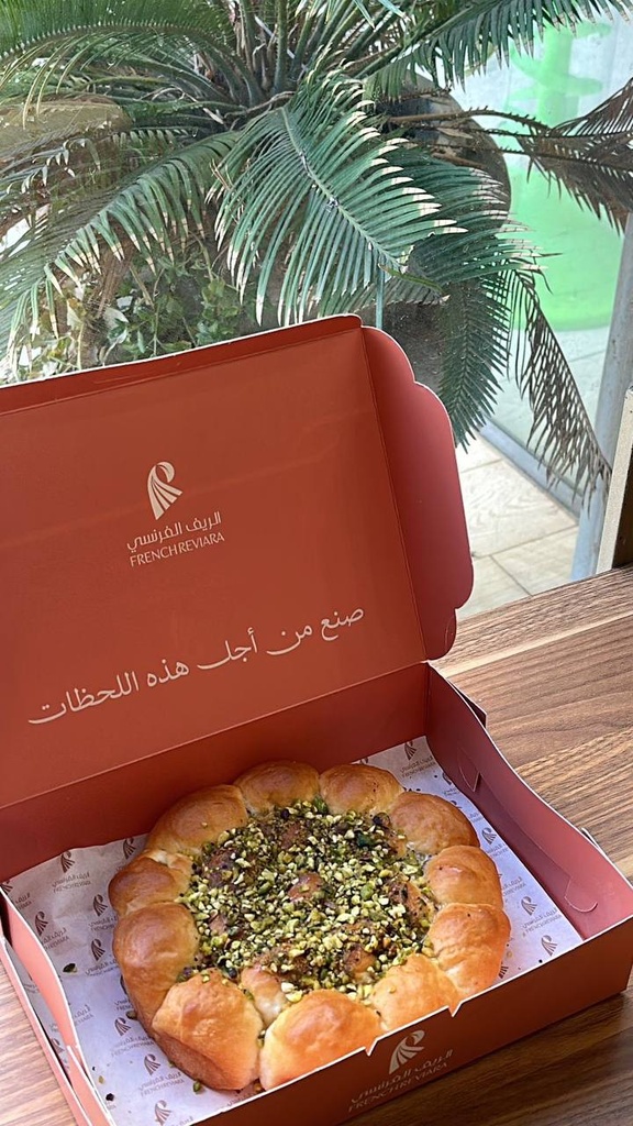 [5645488] خلية بالجبن فرن الريف