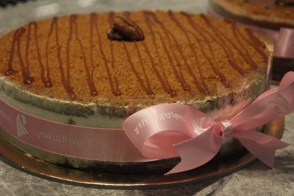 مخبوزة العسل (ح)