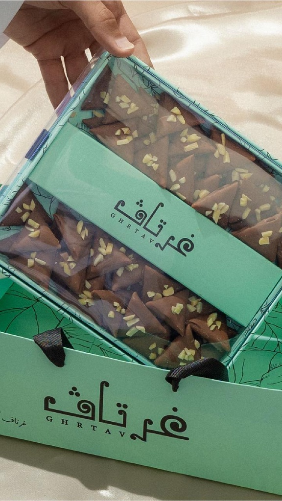 حلا تراينقلز غرتاف 