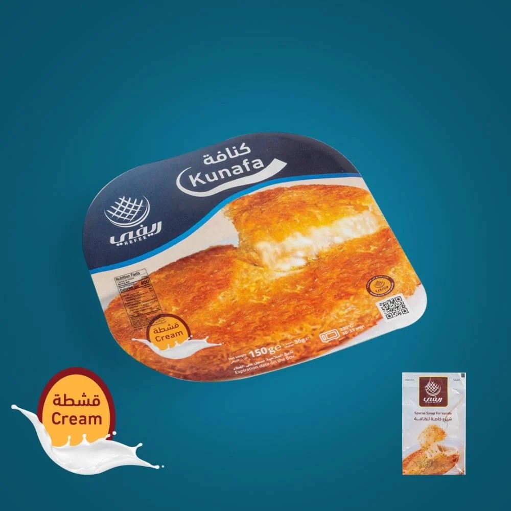 كنافة بالقشطة ريفي 150 ج