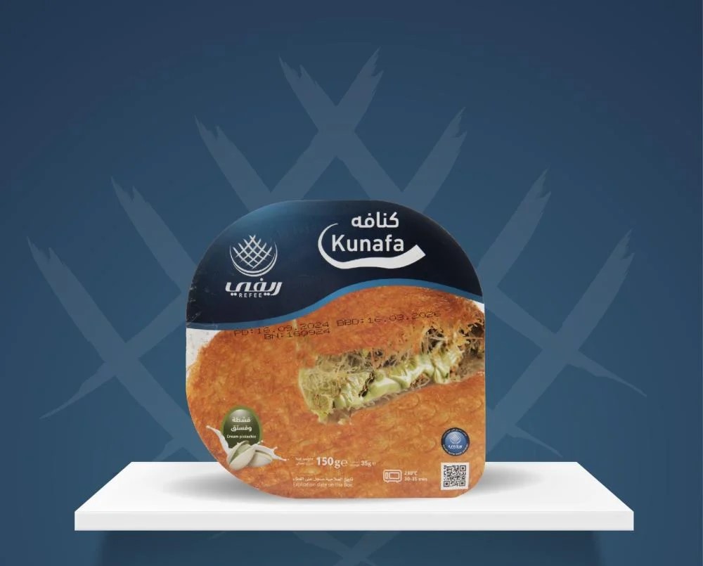 [1900237] كنافة بالفستق ريفي 150  ج