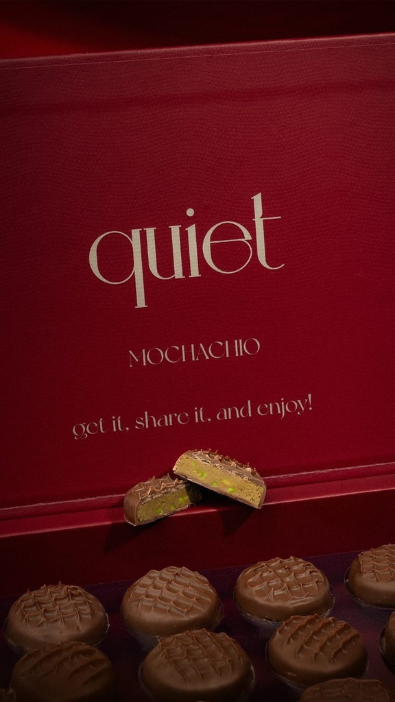 كوايت موكاشيو 