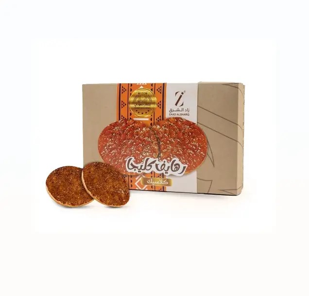 رهايف كليجا بيكان ديلوكس