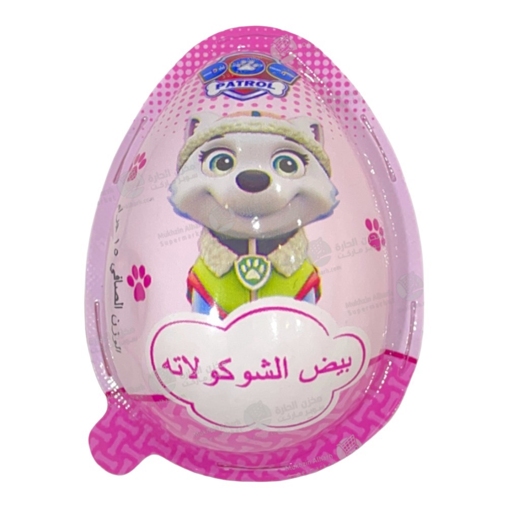 [2402952] بيض دوج باترول ملون 65  ج