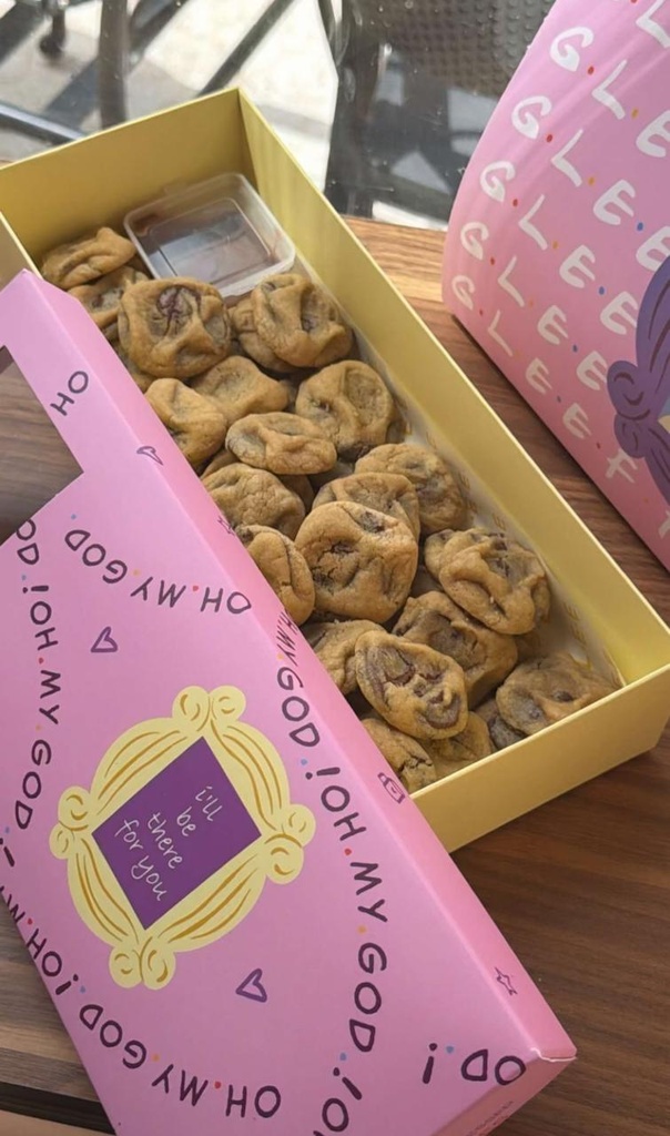 بوكس كوكيز قلي اللتين 