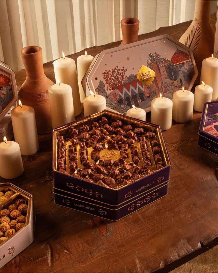 بقلاوة المذاق العربي بالشوكولاتة كبير