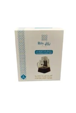 [2700896] اظرف قهوة مقطرة روي 5  اظرف  (برازيلي)