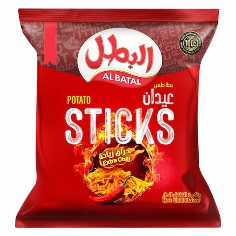 [1501289] بطاطس عيدان البطل بالفلفل الحار 23  ج