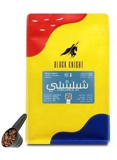 [2700195] قهوة بلاك نايت اثيوبيا قوجي 250  ج