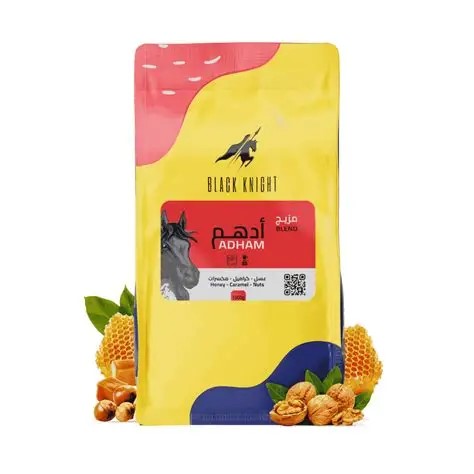 [2100232] قهوة مزيج ادهم 250ج