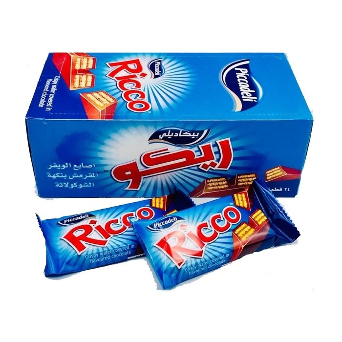بسكوت ويفر ريكو ازرق 11.50 ج