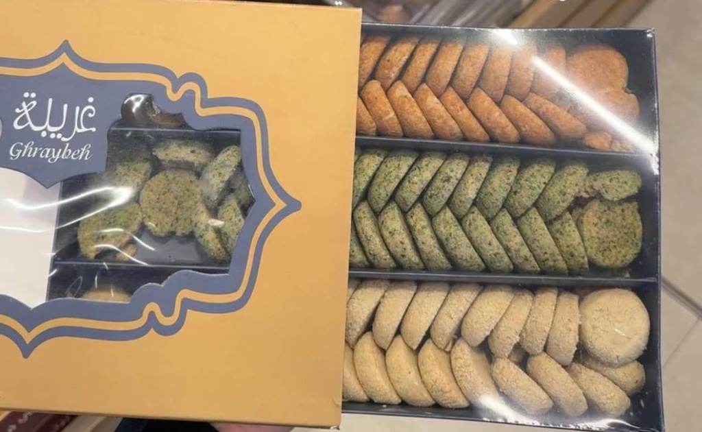 غريبة مكس كارلاء كبير 