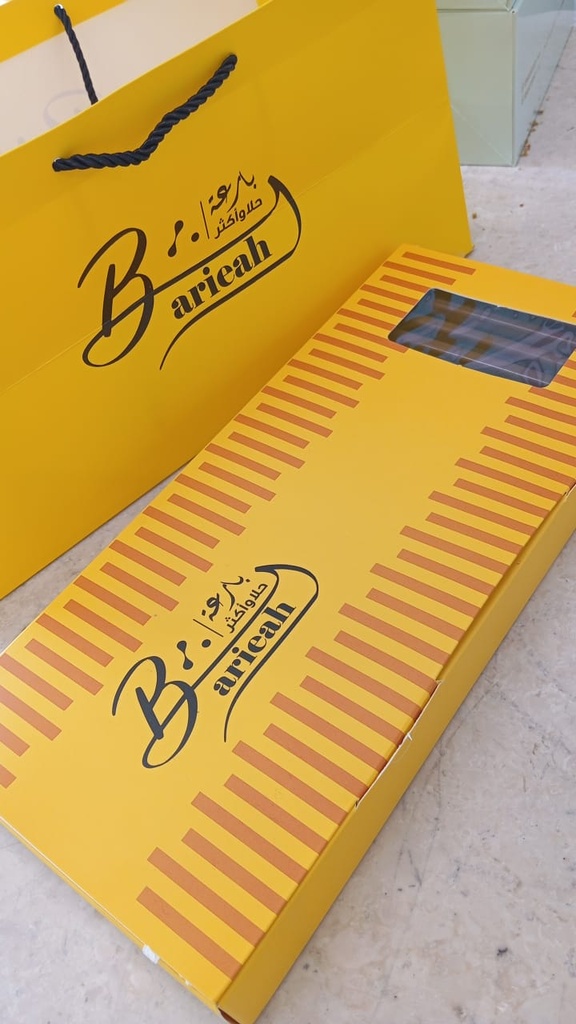 شوكلت اصابع بارعة