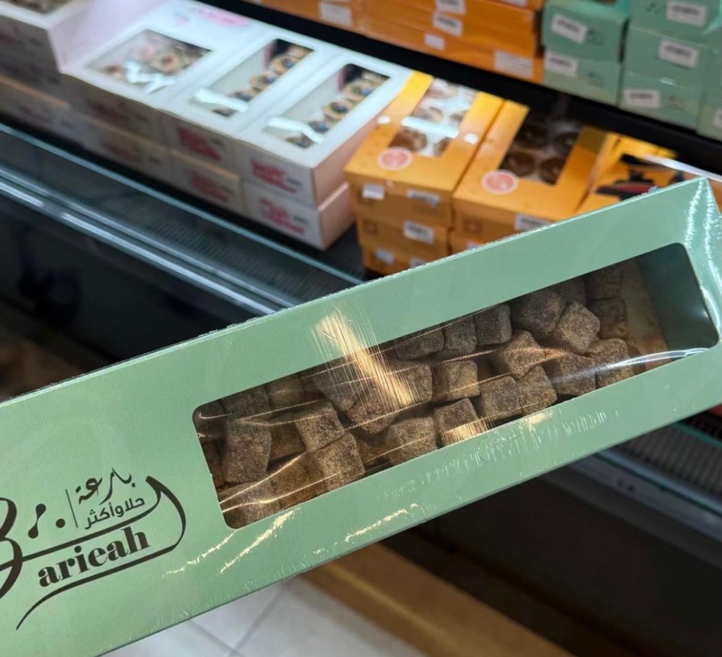 روكي رود بارعة 