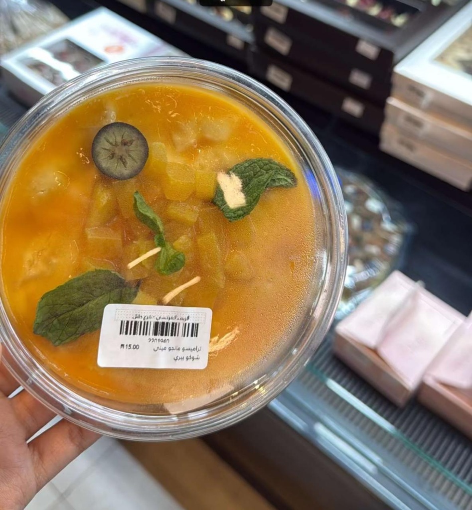 تراميسو مانجو ميني شوكو بيري