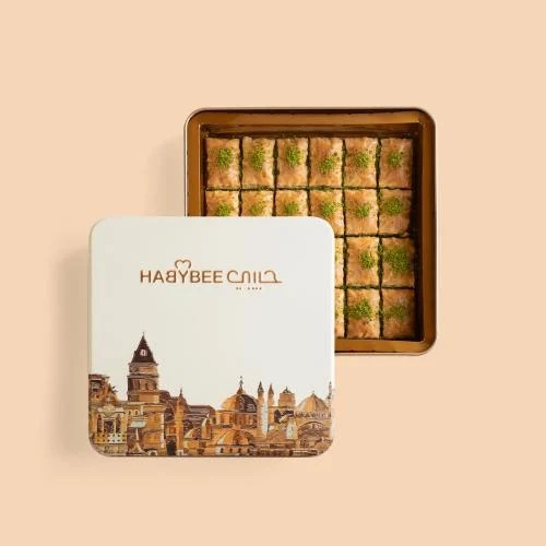 بقلاوة بيكان اصابع 650 ج حبيبي 