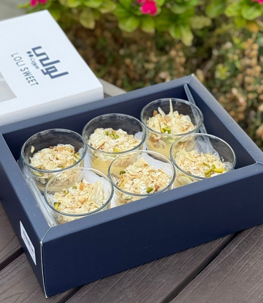 تشيز الملفية لولي سويت