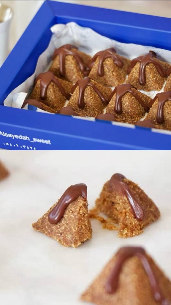 حلا اهرامات راقي 