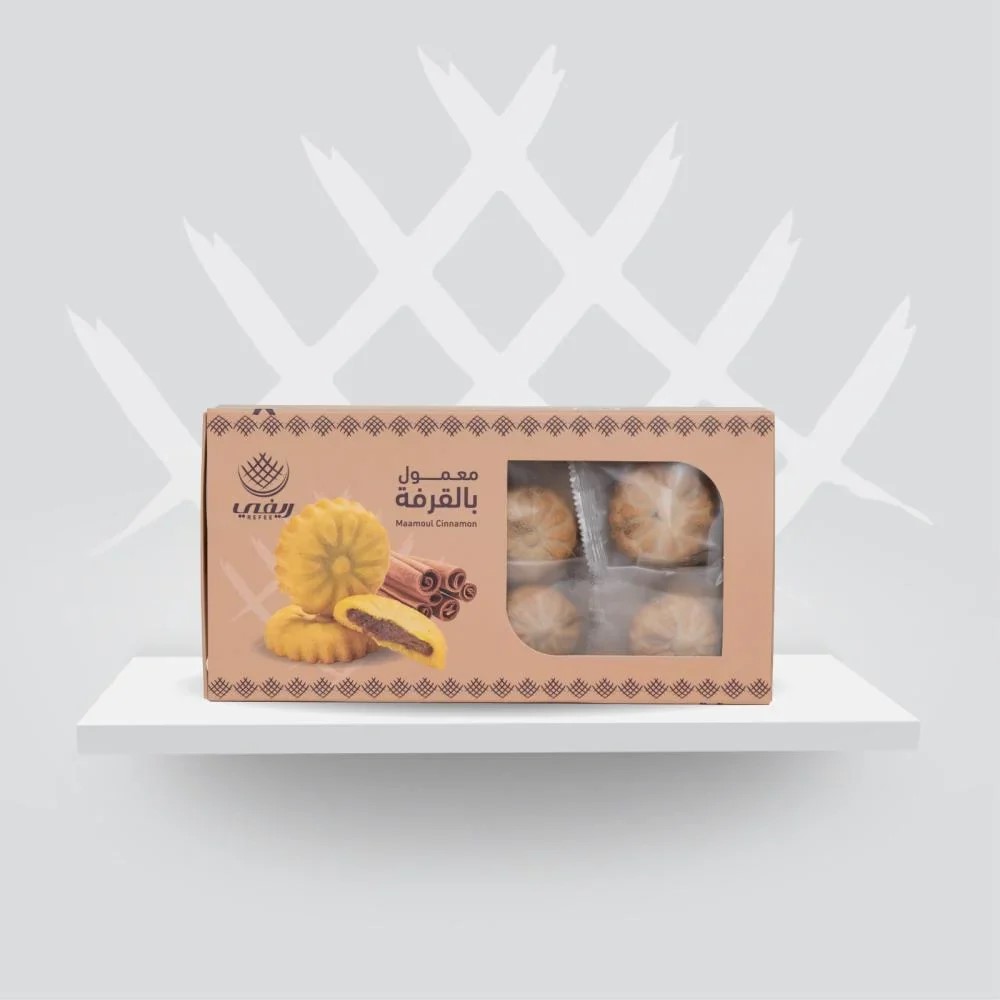 معمول بالقرفة ريفي 300ج 