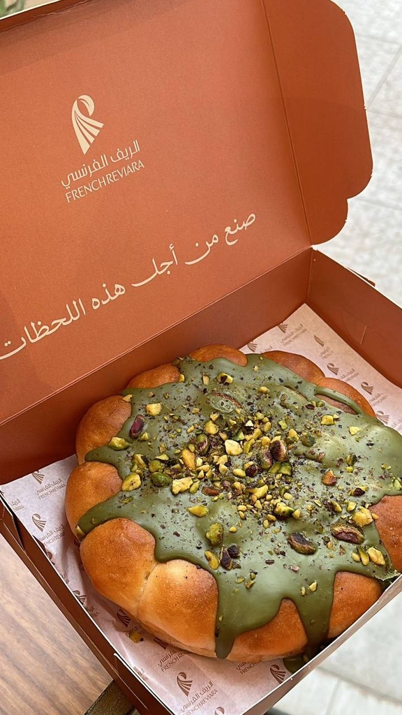 [3300104] خلية بستاشيو فرن الريف وسط