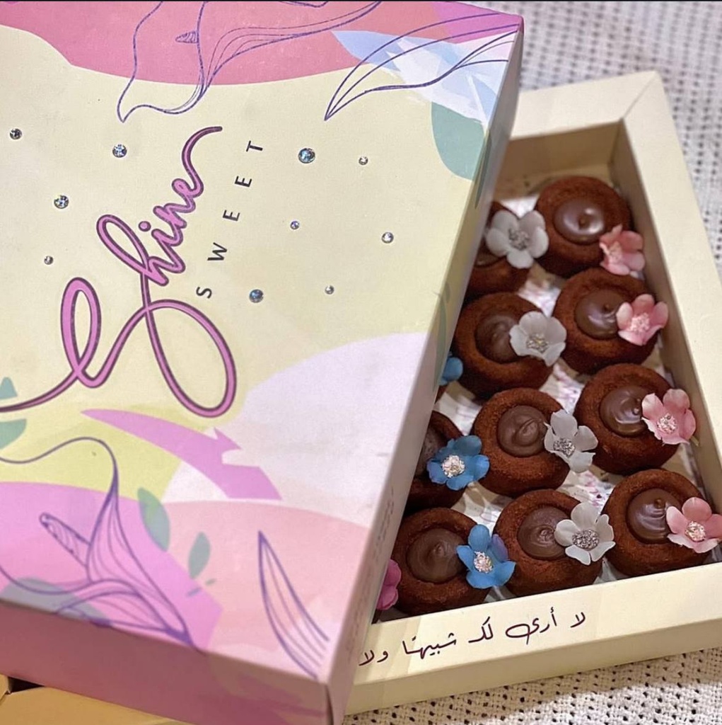 بوكس حلا شاين 