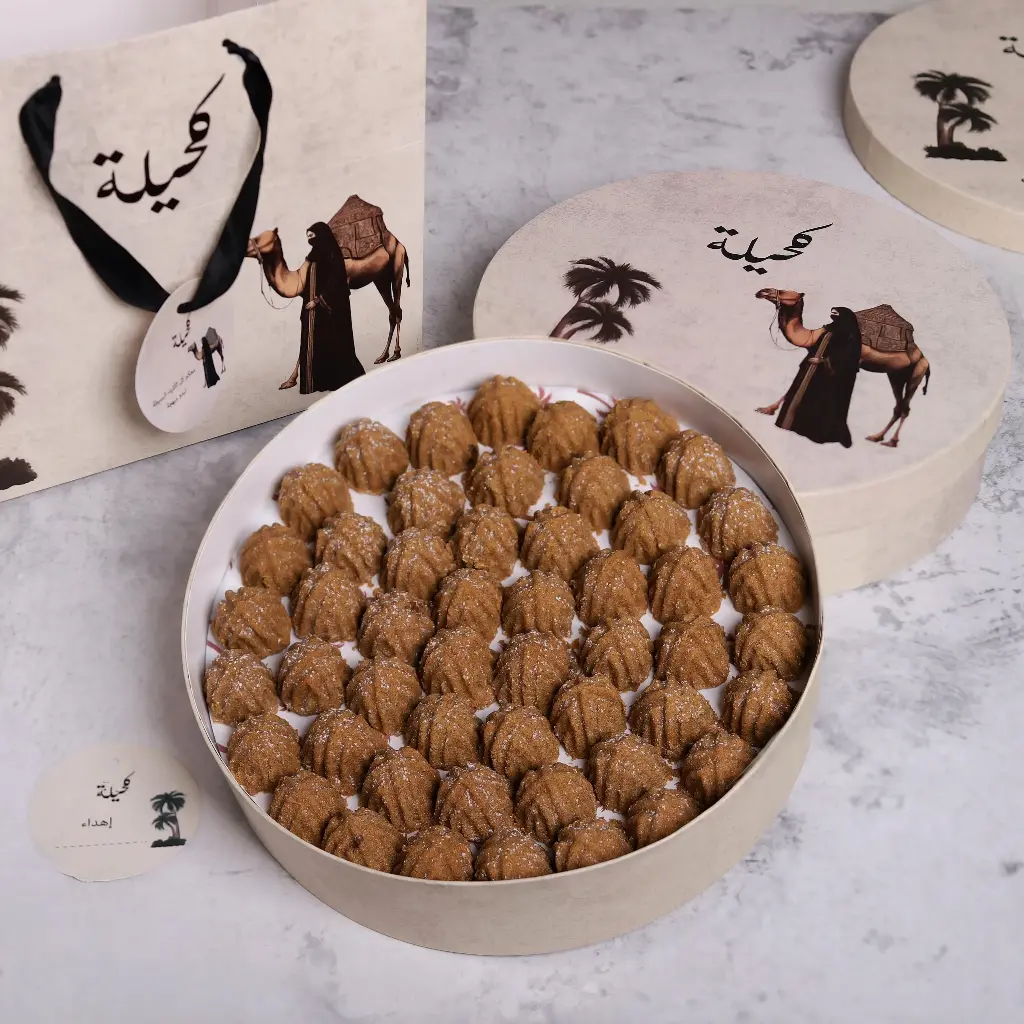 معمول بالحليب المحموس كحيلة